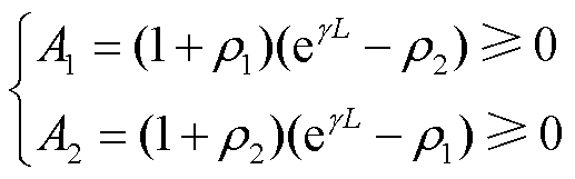 width=112.7,height=35.05