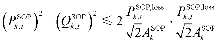 width=161.25,height=32.25