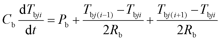 width=161.75,height=30.1