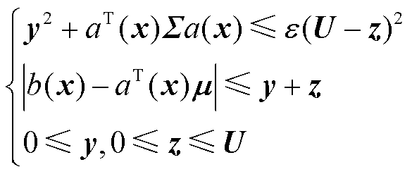 width=127.75,height=53.85