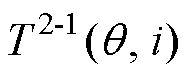 width=41,height=17