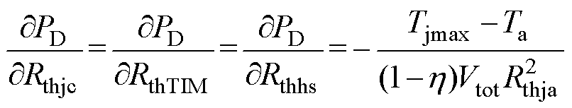 width=175.9,height=33.3