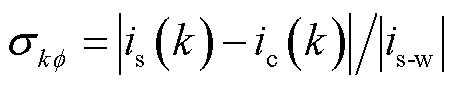 width=99.85,height=19
