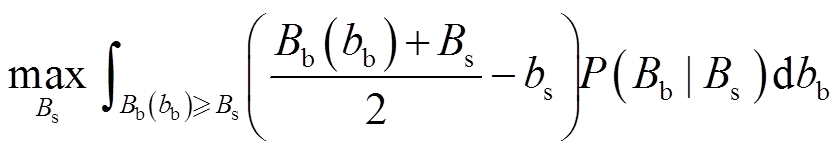 width=182.7,height=33.3