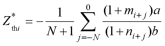 width=124.3,height=35.3