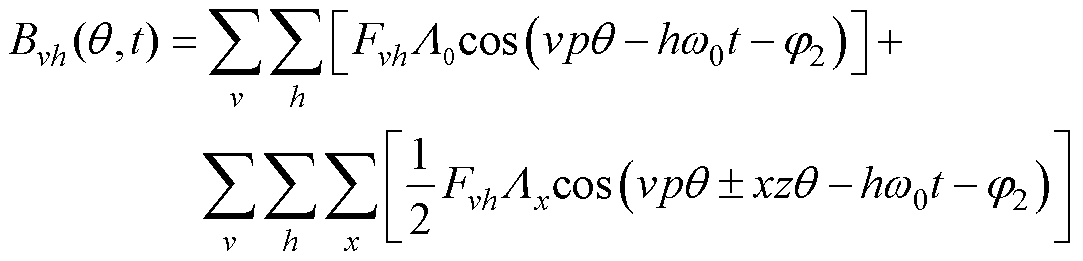 width=236.25,height=57