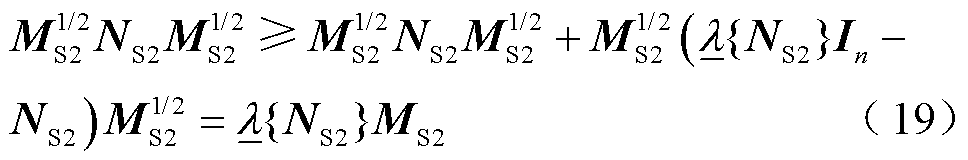 width=211.1,height=34.95