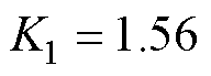 width=42,height=15