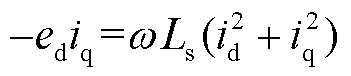 width=76.5,height=16.5