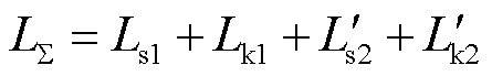 width=97.05,height=15.05