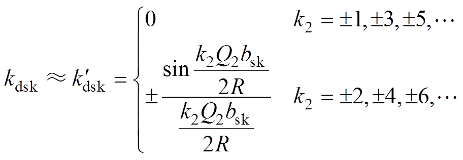 width=199,height=69