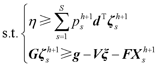 width=113.35,height=47.6