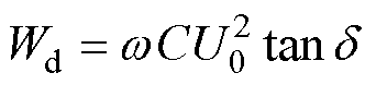 width=74.7,height=17