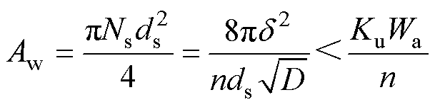 width=132.95,height=33