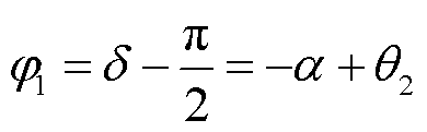 width=85,height=26.5