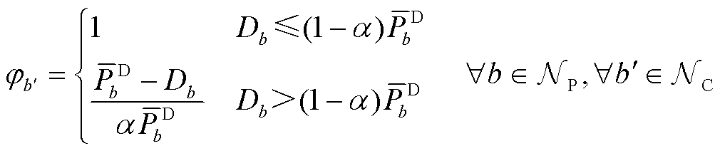 width=220.4,height=46.35