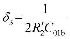 width=51.75,height=29.25