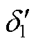 width=11.25,height=14.25