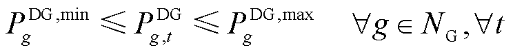 width=162.25,height=16.65