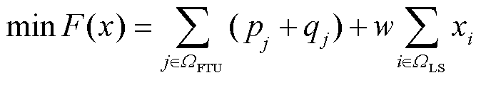 width=147,height=26.25