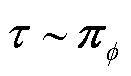 width=28.5,height=16.5
