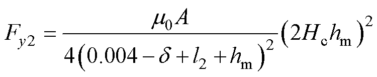width=163.7,height=33.3