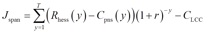 width=182.35,height=29.9