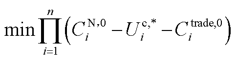 width=105.95,height=27.15
