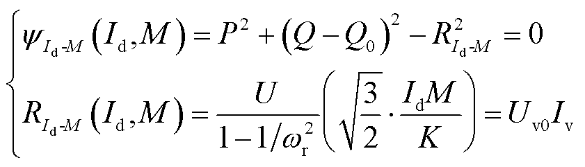 width=183.5,height=52.5