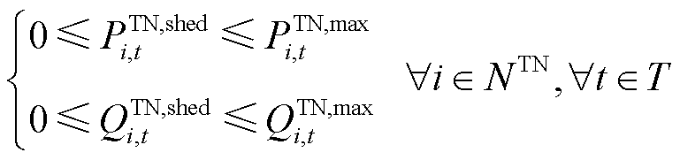 width=167.85,height=39.45
