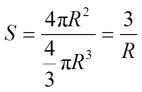 width=63.75,height=41.25