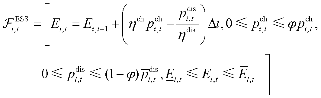 width=232,height=71