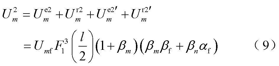 width=206,height=48.85