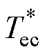 width=14.25,height=17