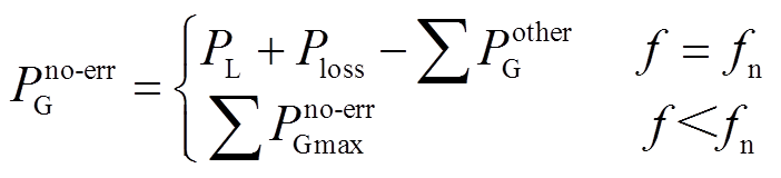 width=153.15,height=34.95