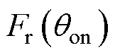 width=35.3,height=17
