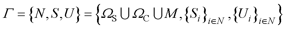 width=203.75,height=21.05
