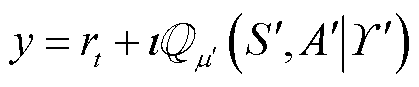 width=91.5,height=19
