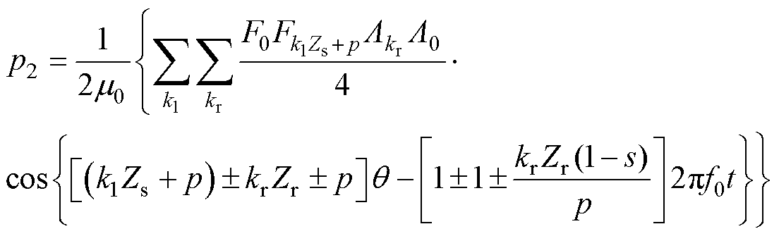 width=240.95,height=73