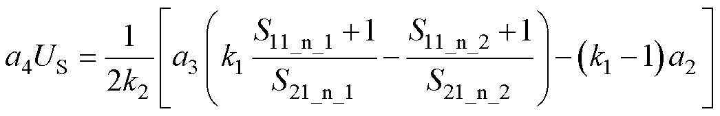 width=228.15,height=36.95