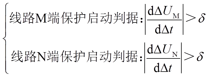 width=158.4,height=58.85