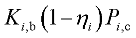 width=59.5,height=16.65