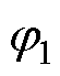 width=12,height=15