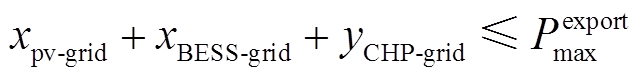 width=139.15,height=16.65