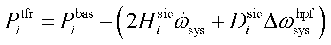 width=142.75,height=19.4