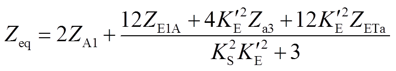 width=173.45,height=31.3