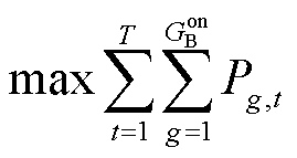 width=58.8,height=31.3