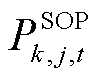 width=21.3,height=16.9