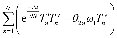 width=100.1,height=32.5