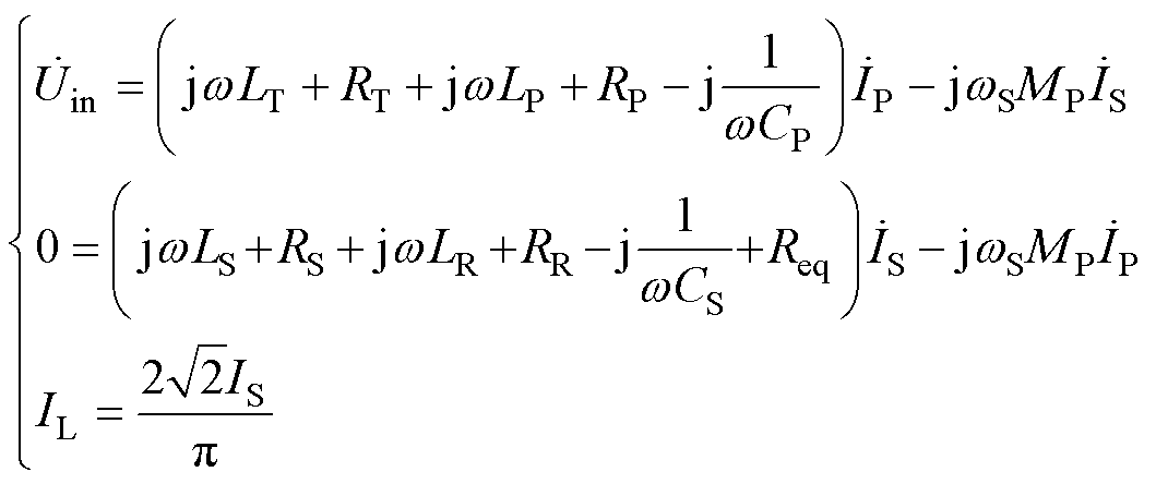 width=231,height=96.95